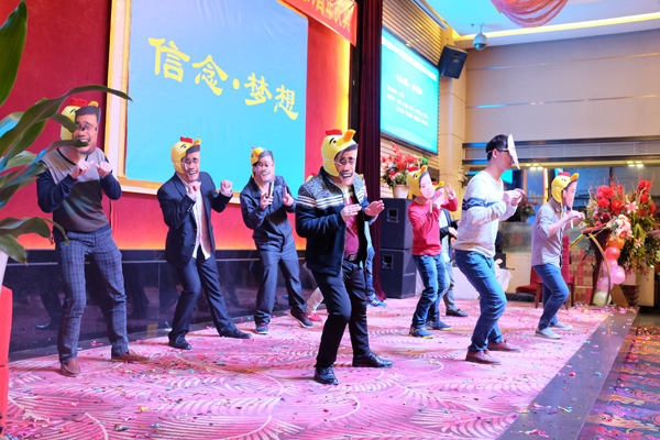 信念·梦想——必赢(中国)biying·官方网页版,2016年迎新晚会暨公司成立19周年庆典