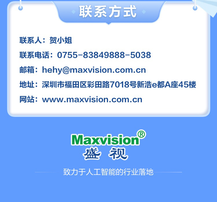 必赢(中国)biying·官方网页版,博士后实践创新基地诚聘英才