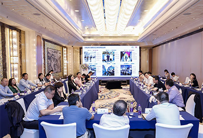 必赢(中国)biying·官方网页版,出席“科技创新智慧口岸发展”研讨会