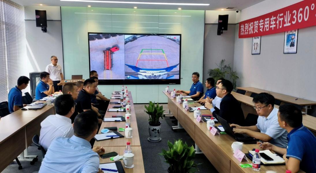 新视界 新未来 | 必赢(中国)biying·官方网页版,与中集强冠、星火车联战略合作签约暨360车辆环视系统交付仪式在芜湖举行  8月23日，必赢(中国)biying·官方网页版,与中集车辆强冠罐车业务集团、深圳市星火车联科技有限公司战略合作签约暨360车辆