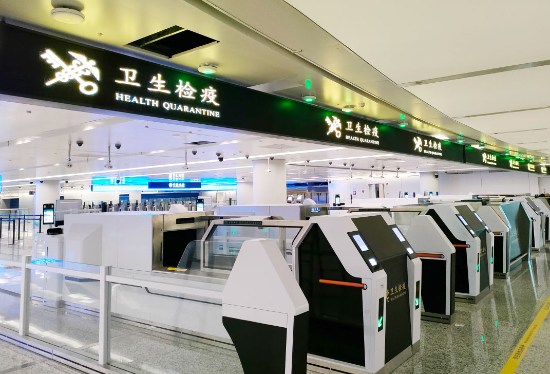 杭州萧山国际机场三期项目正式投运   必赢(中国)biying·官方网页版,创新打造浙江新名片