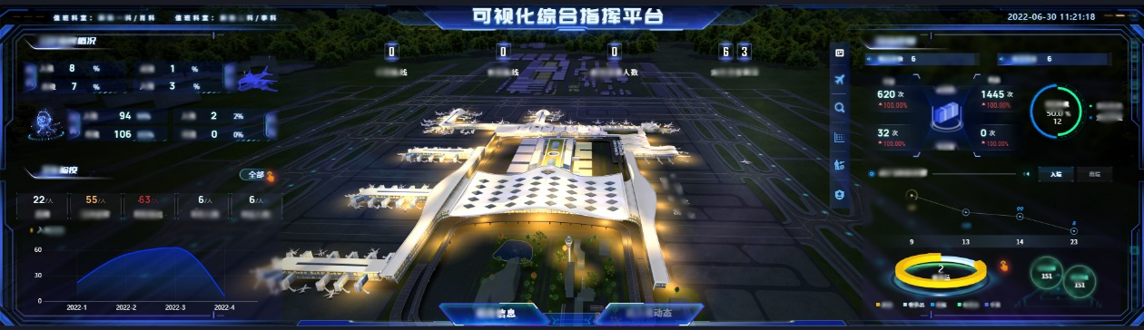 杭州萧山国际机场三期项目正式投运   必赢(中国)biying·官方网页版,创新打造浙江新名片